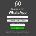 70x70 - Get access to the Whatsapp Social directory