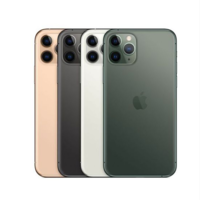 120x120 - Igrajte in pridobite nov iPhone 11 Pro!