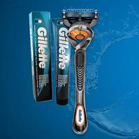 120x120 - Win free Gillette products!