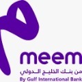 120x120 - Meem Digital Banking